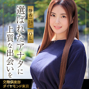 【himemix429】静香｜妄想機動隊｜人気動画まとめ