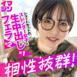 【imgn053】ハル｜「イマジン」｜人気動画まとめ