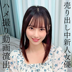 【instc659】ひな｜いんすた｜人気動画まとめ
