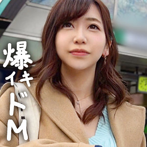 【jdg113】さやか｜ぎがdeれいん｜人気動画まとめ