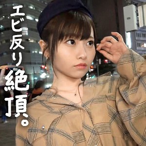 【jdg114】はる｜ぎがdeれいん｜人気動画まとめ