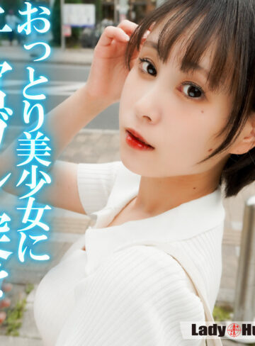 【lady563】あい｜LadyHunter｜人気動画まとめ