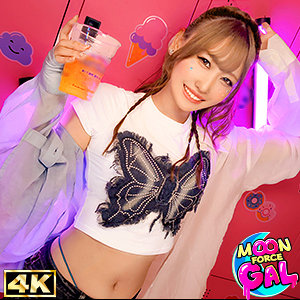 【mfcg005】Mizuki｜MOON FORCE GAL｜人気動画まとめ