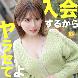 【mgsod005】まいな｜マルチーズ｜人気動画まとめ