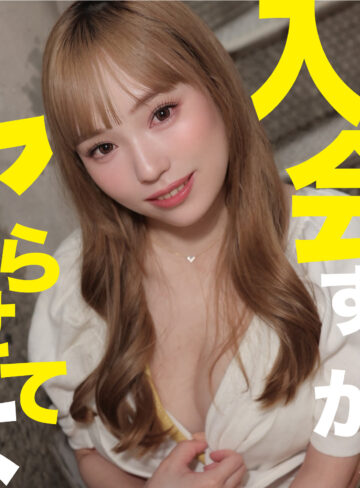 【mgsod080】もえ｜マルチーズ｜人気動画まとめ