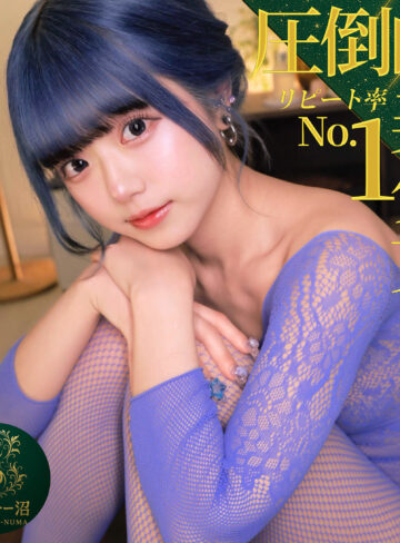 【msodn040】マリナ｜マルチー沼｜人気動画まとめ
