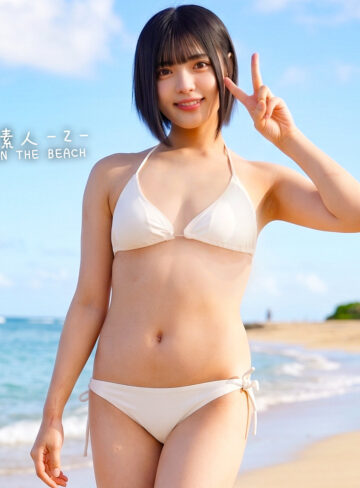 【orecz587】ゆみちゃん｜俺の素人-Z-｜人気動画まとめ