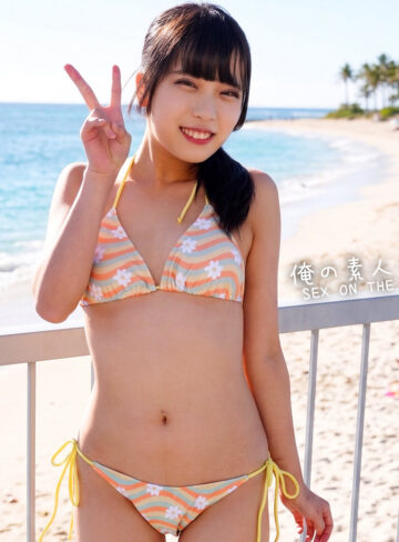 【orecz590】しおりちゃん｜俺の素人-Z-｜人気動画まとめ
