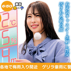 【oremo458】宮澤さん｜俺の素人-Z-｜人気動画まとめ
