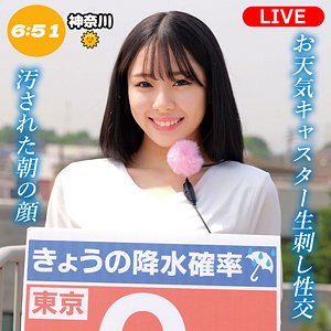 【oremo459】中村さん｜俺の素人-Z-｜人気動画まとめ