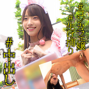 【oremo464】OTO｜俺の素人-Z-｜人気動画まとめ