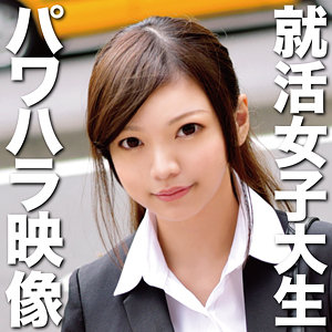 【oretda015】こころ 2｜俺の素人｜人気動画まとめ