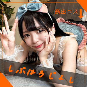 【pai151】らんらん｜素人ぱいぱい｜人気動画まとめ