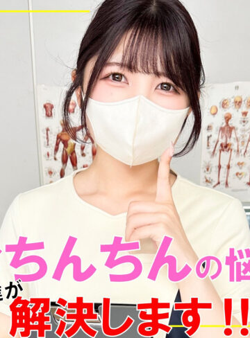 【pai214】堺さん｜素人ぱいぱい｜人気動画まとめ