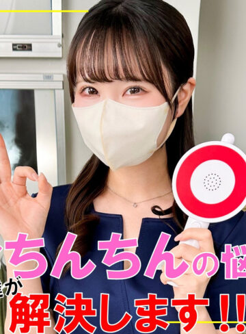 【pai216】ひかりさん｜素人ぱいぱい｜人気動画まとめ