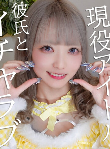 【pai226】ミナちゃん｜素人ぱいぱい｜人気動画まとめ