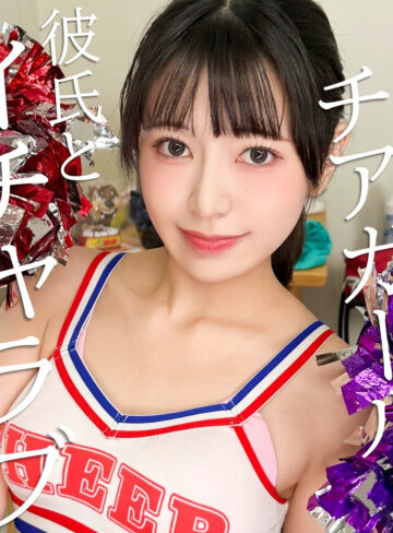 【pai272】えなち｜素人ぱいぱい｜人気動画まとめ