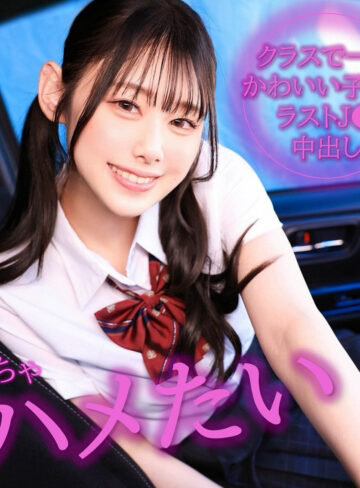 【pai315】なぎさ｜素人ぱいぱい｜人気動画まとめ
