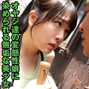 【refuck210】ふわりちゃん｜Re:Fuck｜人気動画まとめ