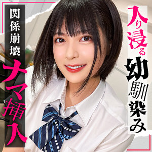 【simo011】ゆみ｜しろうとまんまんお泊り｜人気動画まとめ