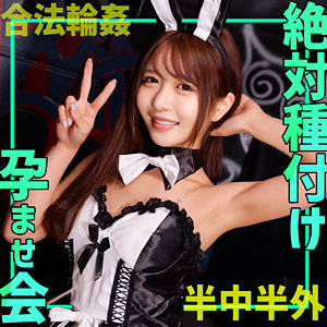 【smgn004】ayameちゃん｜素人ムクムク-ゲノム-｜人気動画まとめ