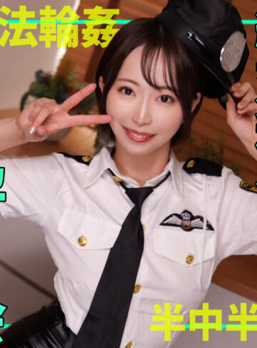 【smgn061】ゆきねさん｜素人ムクムク-ゲノム-｜人気動画まとめ