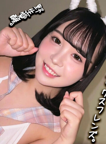 【smgn122】Sakina｜素人ムクムク-ゲノム-｜人気動画まとめ