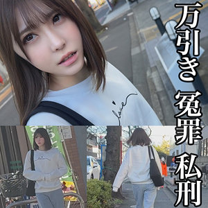 【smje001】A｜素人ムクムク-イースト-｜人気動画まとめ