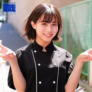 【smjs212】あやかさん｜素人ムクムク-職-｜人気動画まとめ