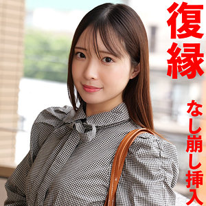 【smjx124】せりの｜素人ムクムク-X-｜人気動画まとめ