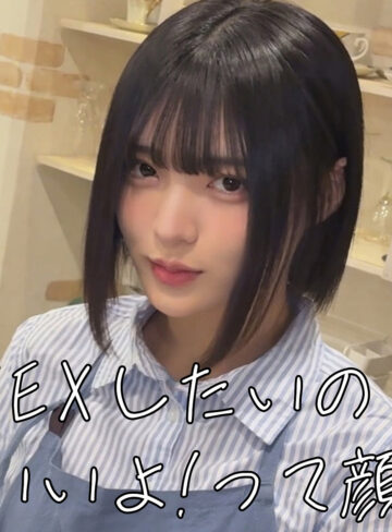 【smjx305】ゆみちゃん｜素人ムクムク-X-｜人気動画まとめ