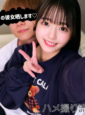 【smro073】りおん｜素人ムクムク-ROOM-｜人気動画まとめ