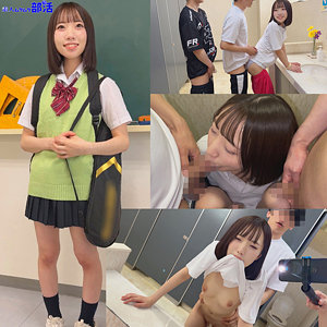 【smub076】ひなのちゃん｜素人ムクムク-部活-｜人気動画まとめ