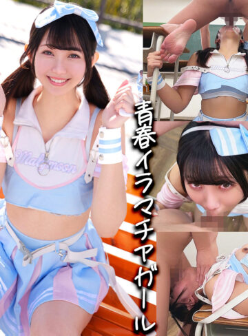 【smuc180】Nagisaちゃん｜無垢｜人気動画まとめ