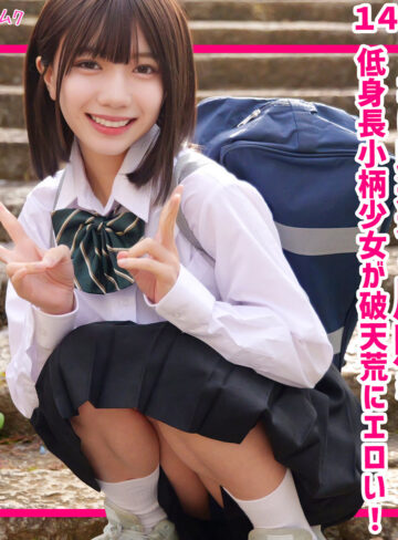 【smuk325】ゆな｜無垢｜人気動画まとめ