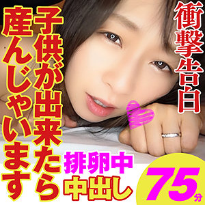 【somk020】のぞみ｜素人おまん娘｜人気動画まとめ