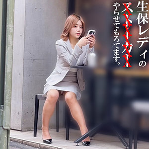 【spay678】有村さん｜素人ペイペイ｜人気動画まとめ