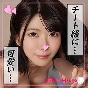 【srho005】みすずちゃ｜シロウトHouse｜人気動画まとめ