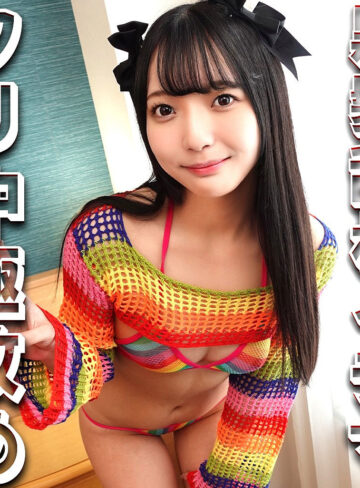 【syuk057】らん｜宿題ちゃん｜人気動画まとめ