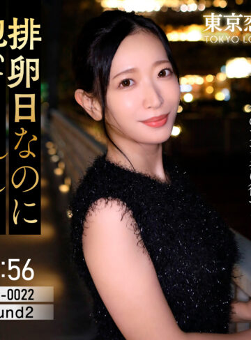 【tkk087】雨宮まき｜東京恋人｜人気動画まとめ