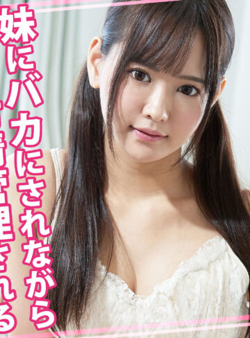 【womc140】なるみちゃん｜ウーマンコレクション｜人気動画まとめ