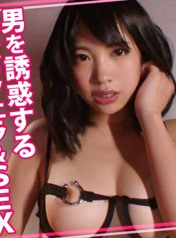 【womc193】まりさん 2｜ウーマンコレクション｜人気動画まとめ
