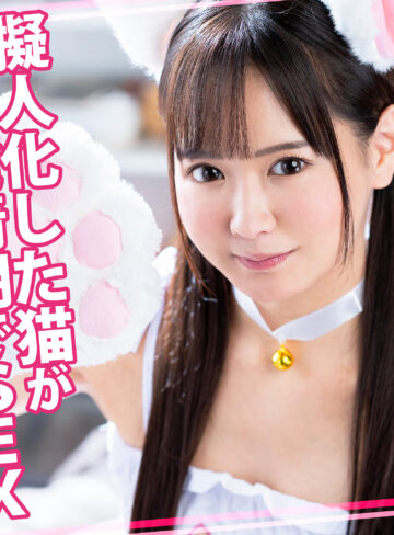【womc214】なるみちゃん｜ウーマンコレクション｜人気動画まとめ