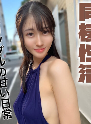 【ad151】ふみの｜アイドリ｜人気動画まとめ