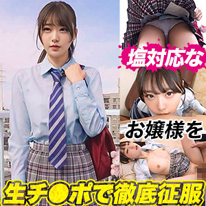 【ddh341】H.Nちゃん｜ドキュメント de ハメハメ｜人気動画まとめ
