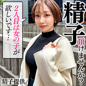 【ddhc003】あいみ｜ドキュメントdeハメハメ Cum｜人気動画まとめ