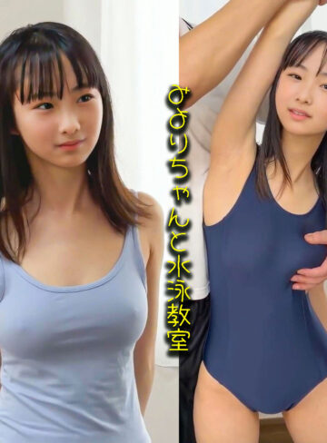 【deaa039】みよりちゃん｜電影シロウト-青春-｜人気動画まとめ
