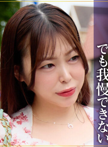 【dht1282】えりささん｜JYUKU RICH｜人気動画まとめ