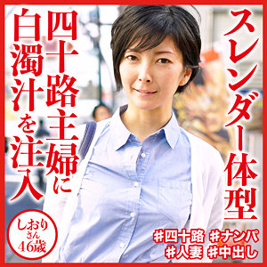 【dht647】しおりさん｜おしゃぶりクッキング｜人気動画まとめ