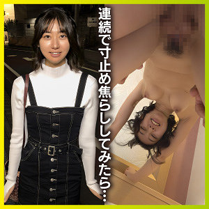 【endx498】さくら｜E★ナンパDX｜人気動画まとめ